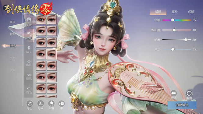 圖8.jpg