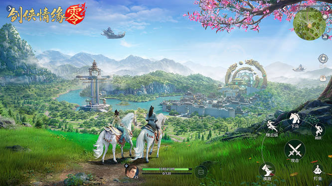 圖6.jpg