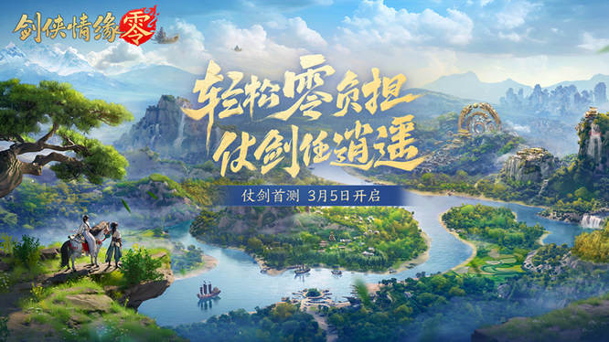 圖1.jpg