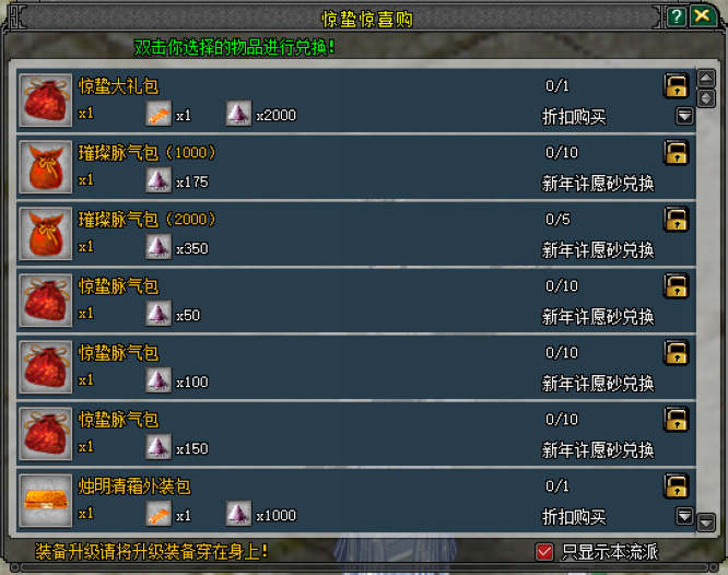 圖6.jpg