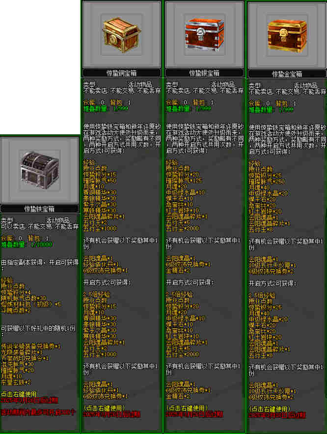 圖5.jpg