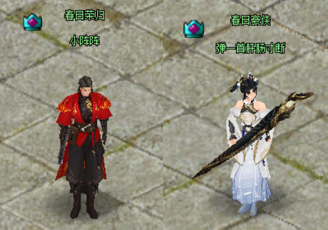 圖4.jpg