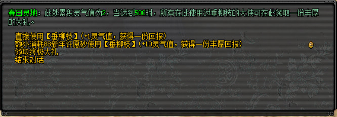 圖3.jpg