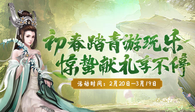 圖1.jpg
