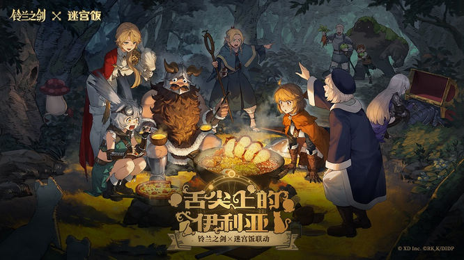 圖3.jpg