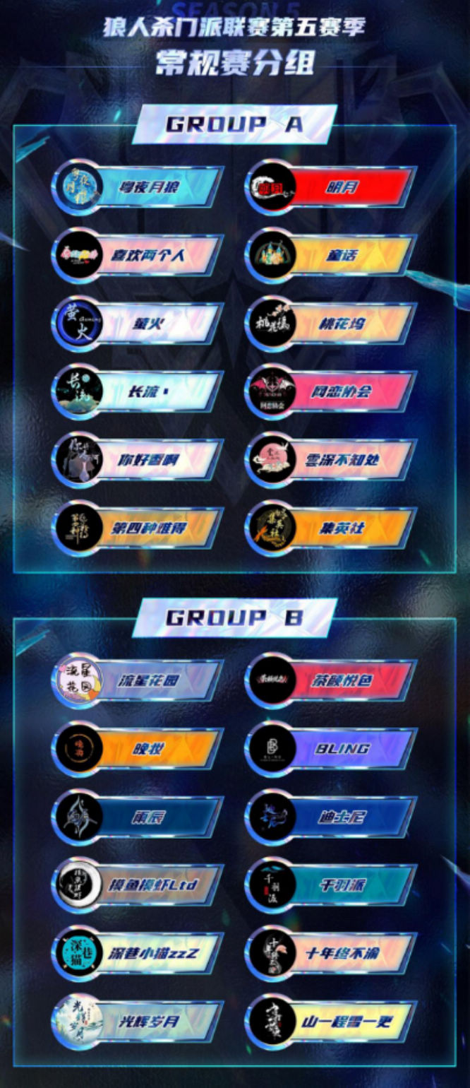 圖3.jpg