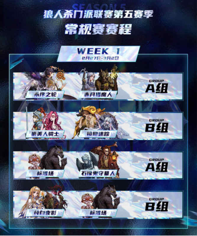 圖2.jpg