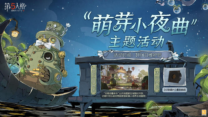 圖4.jpg