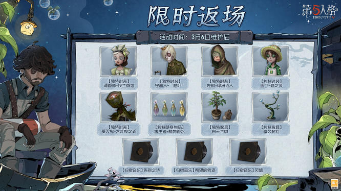 圖3.jpg