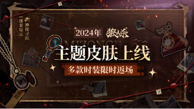 圖2.jpg