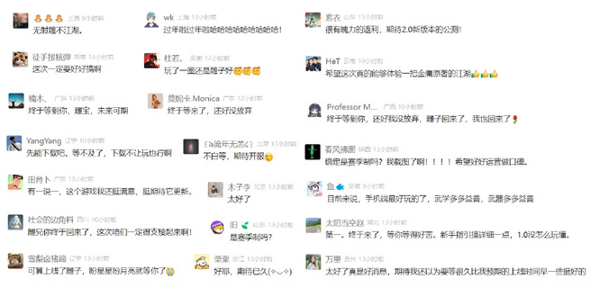 圖片6.jpg