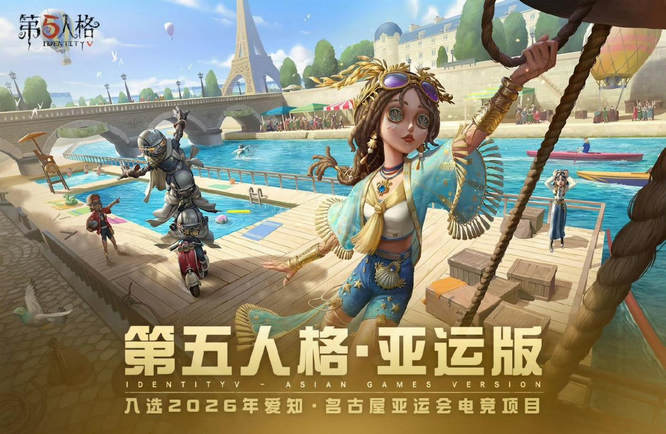 圖4.jpg