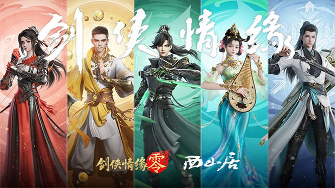 圖3.jpg