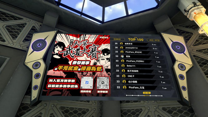 圖片2.jpg