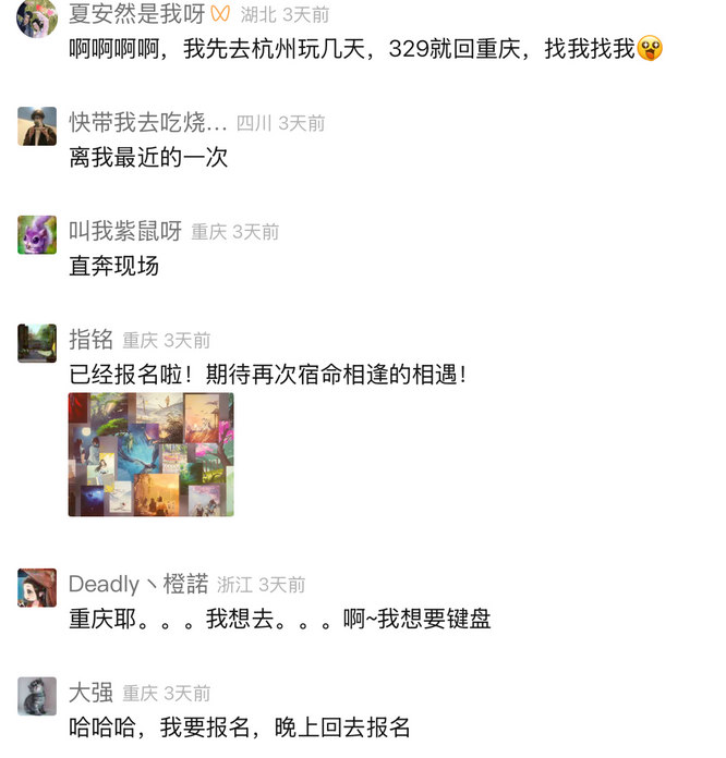 圖片2.jpg