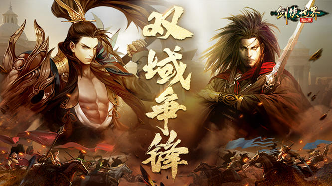 圖4.jpg