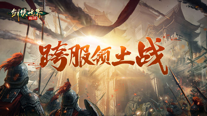 圖3.jpg