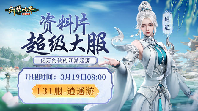 圖2.jpg