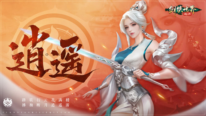 圖1.jpg