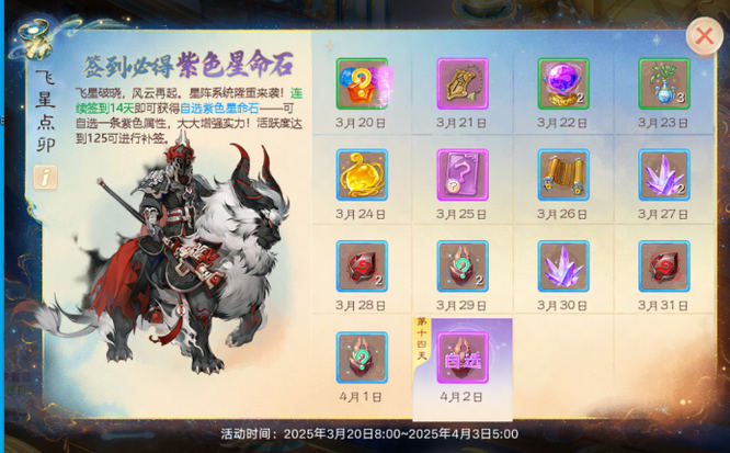 圖片4.jpg