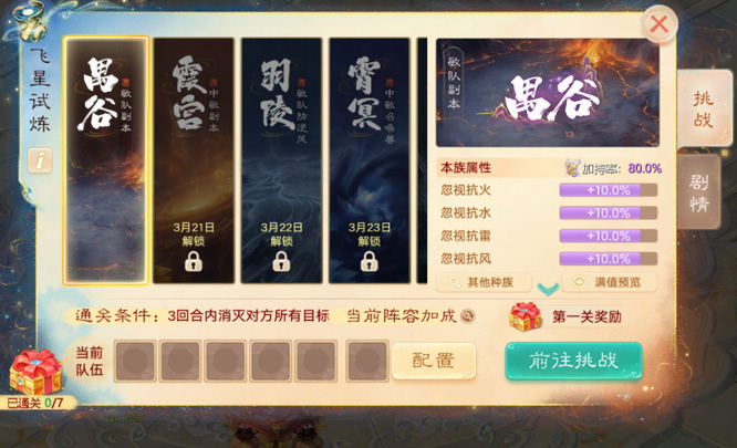 圖片3.jpg