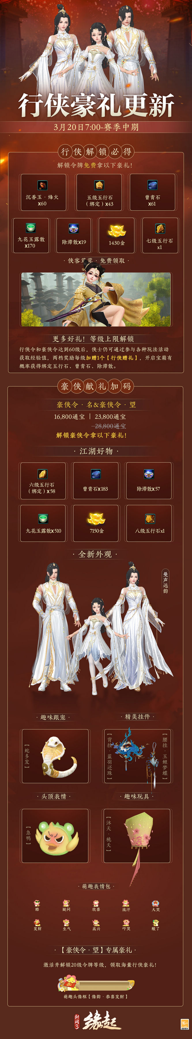 圖9.jpg