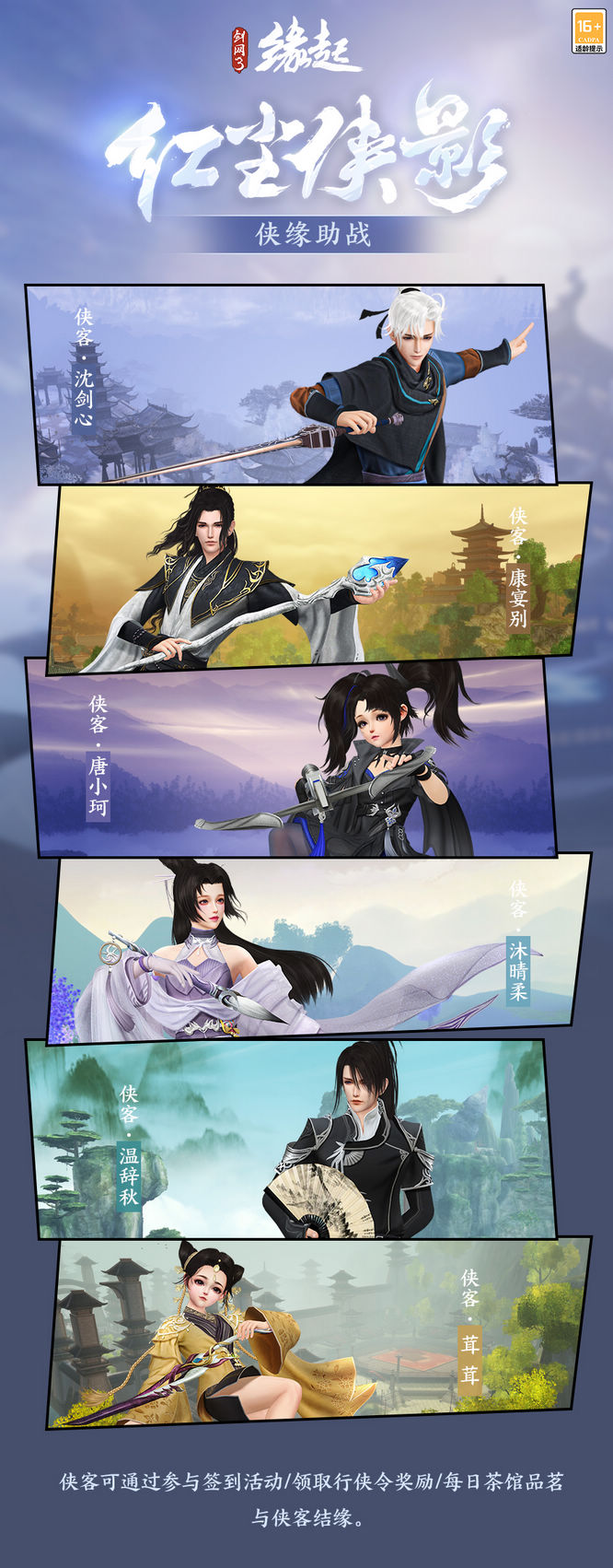 圖5.jpg