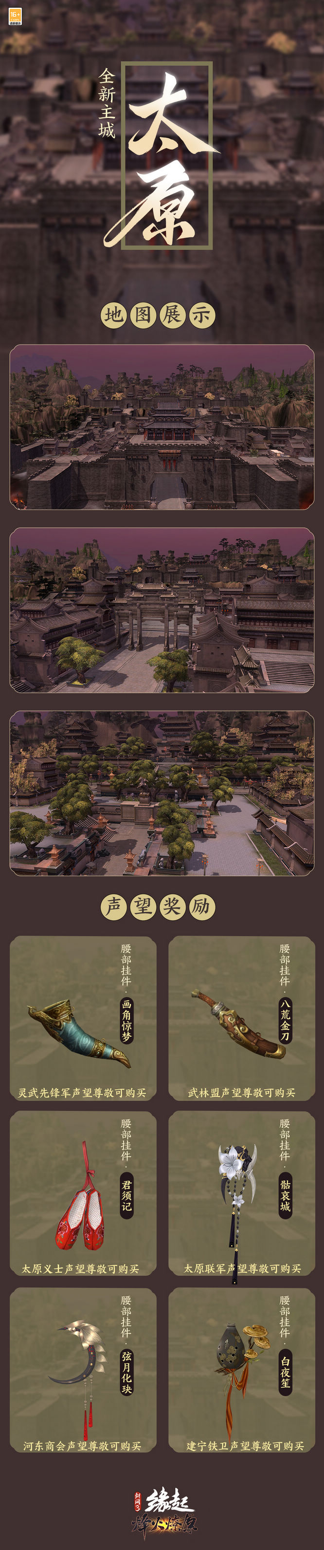 圖2.jpg