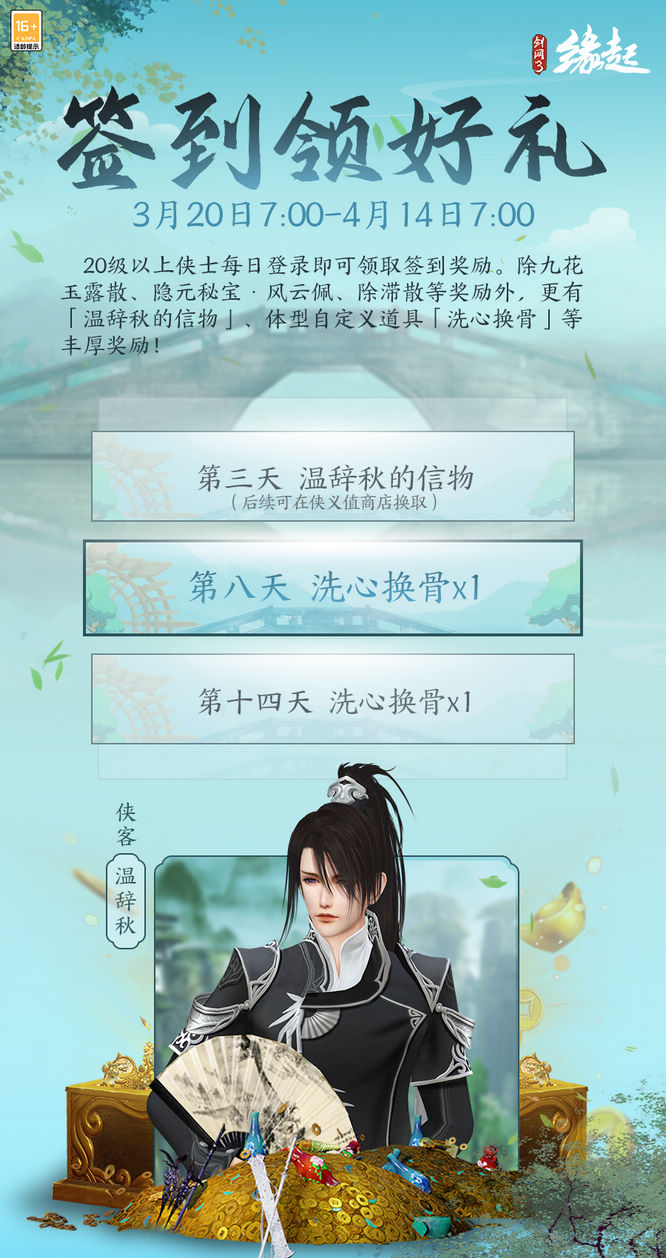 圖1.jpg