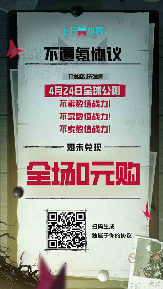 圖2.jpg