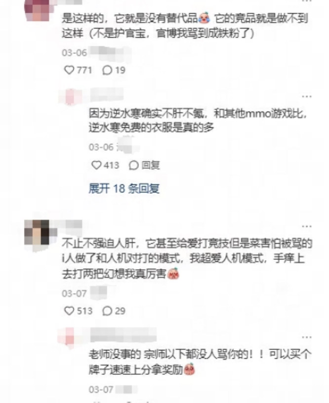 圖4.jpg