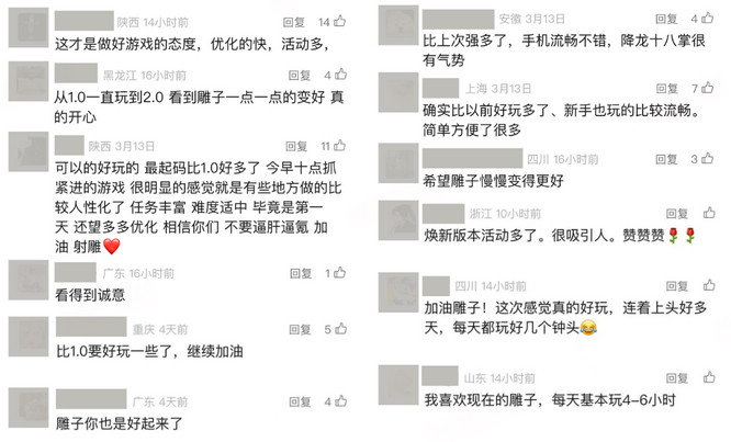 圖片6.jpg