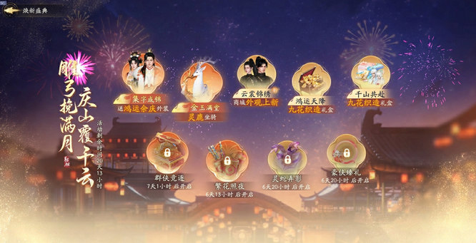 圖片2.jpg