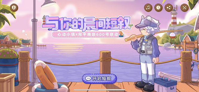 圖5.jpg