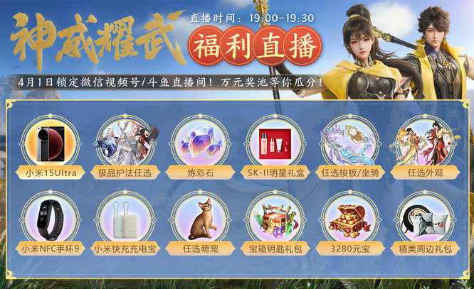圖5.jpg