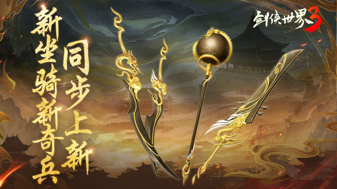 圖4.jpg
