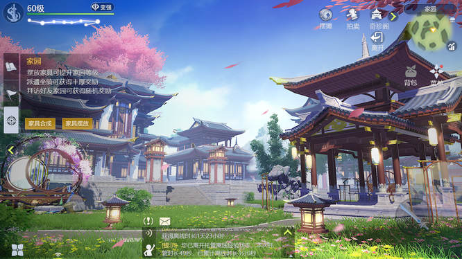 圖3.jpg
