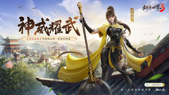 圖2.jpg