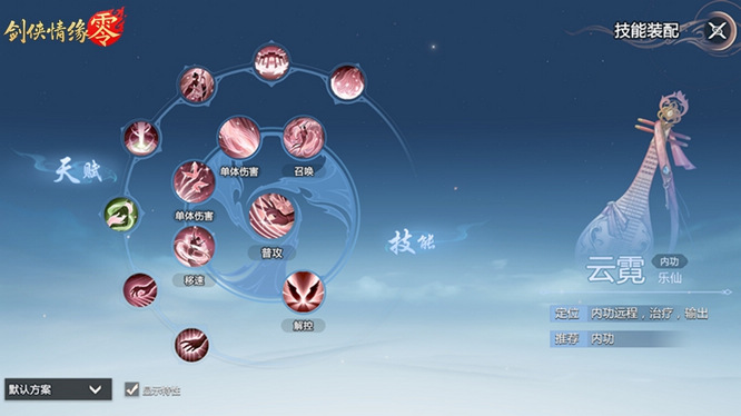 圖2.jpg
