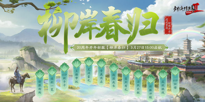 圖8.jpg