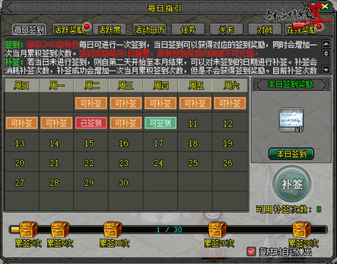 圖5.jpg