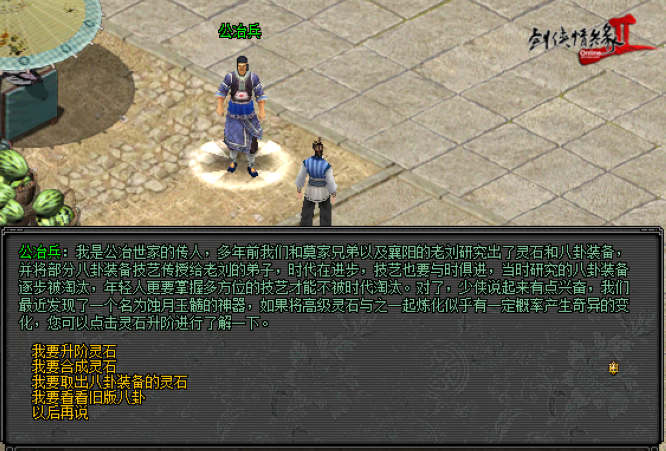 圖2.jpg
