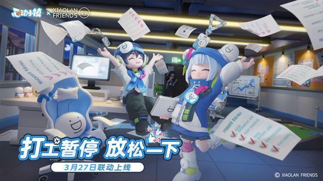 圖3.jpg