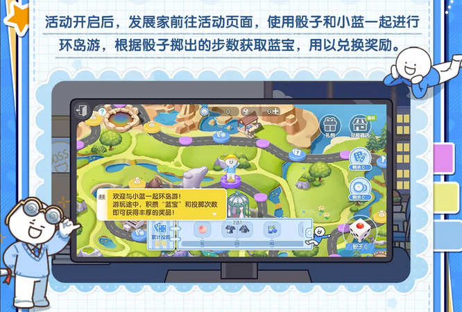 圖2.jpg