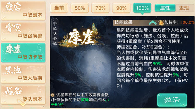 圖片3.jpg