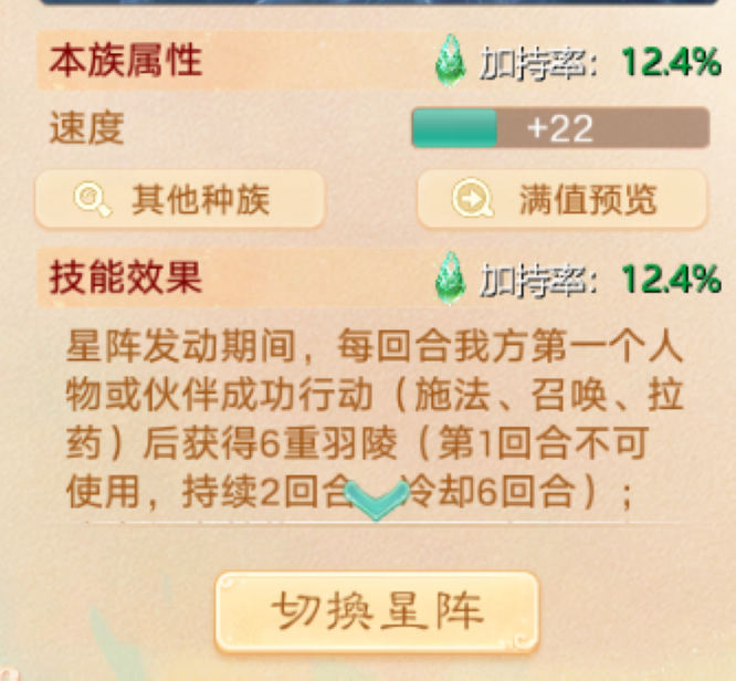 圖片2.jpg