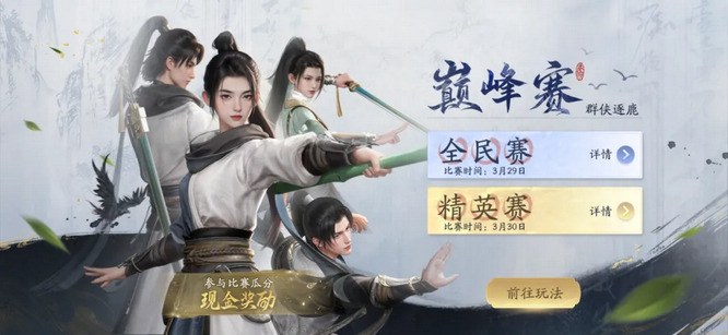 圖片3.jpg