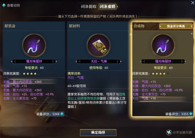 圖12.jpg