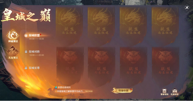 圖10.jpg