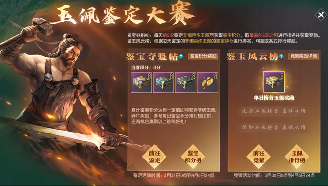 圖9.jpg